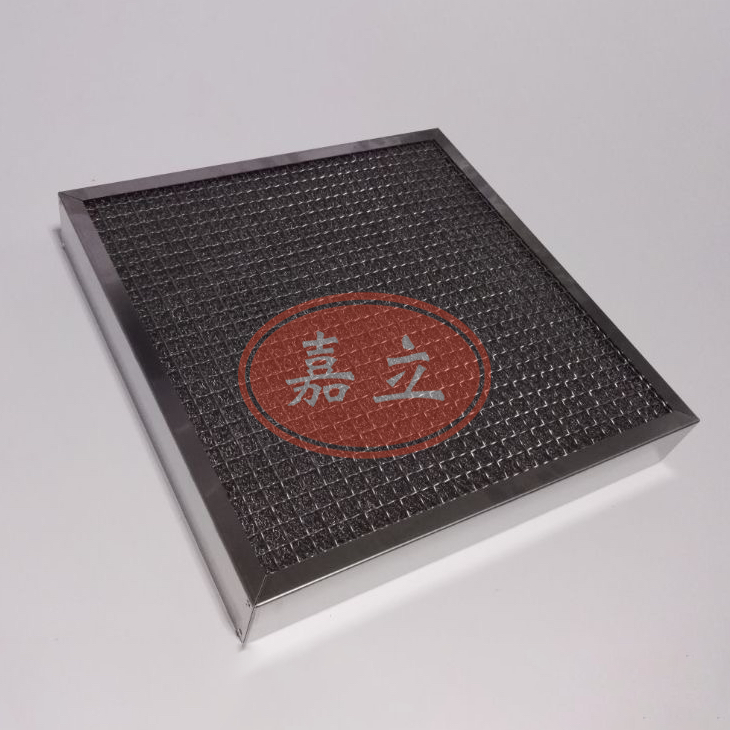 山城不锈钢油雾过滤器